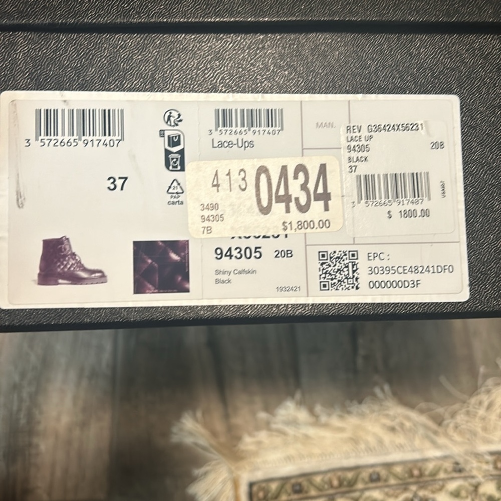 Chanel Lace Up Boots - Picture 2 of 6